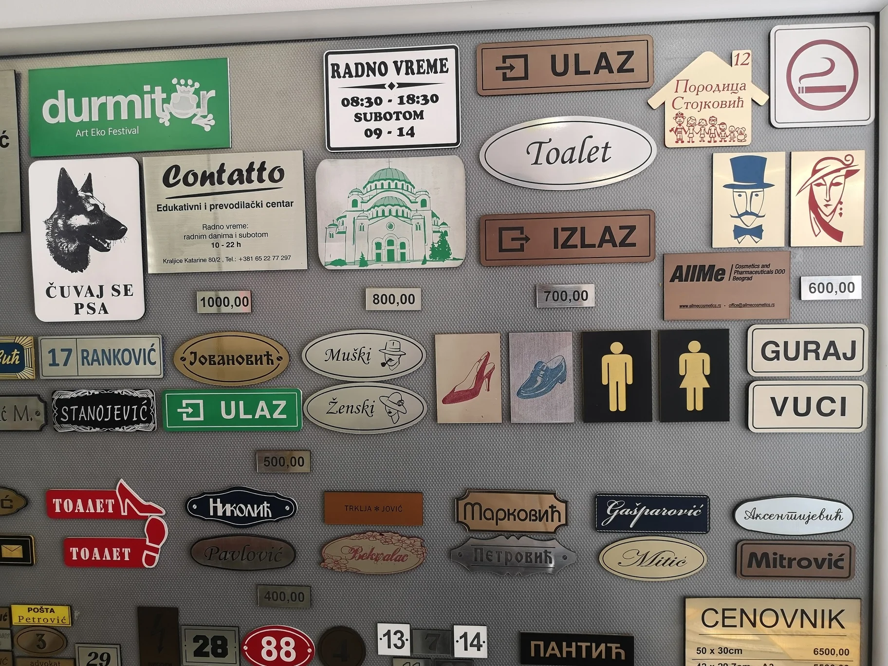 Natpisna tabla za firmu